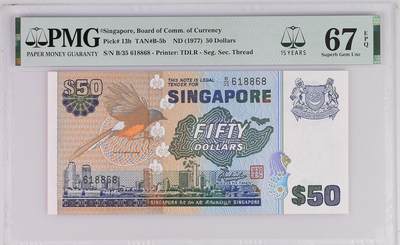 《艾美收藏》第230期-2.1周日外币年前精品场 - 新加坡1977年鸟版50元PMG67E高分倒置靓号618868 Pick#13b