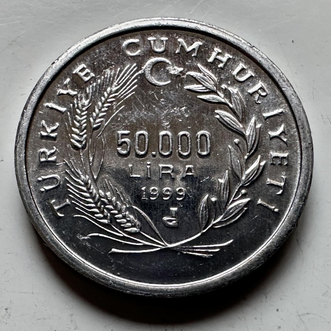 🌹外币初藏🌹🐯2026年第14场  每周二四六晚8️⃣点 接代拍 土耳其1999年50,000里拉 FAO纪念币