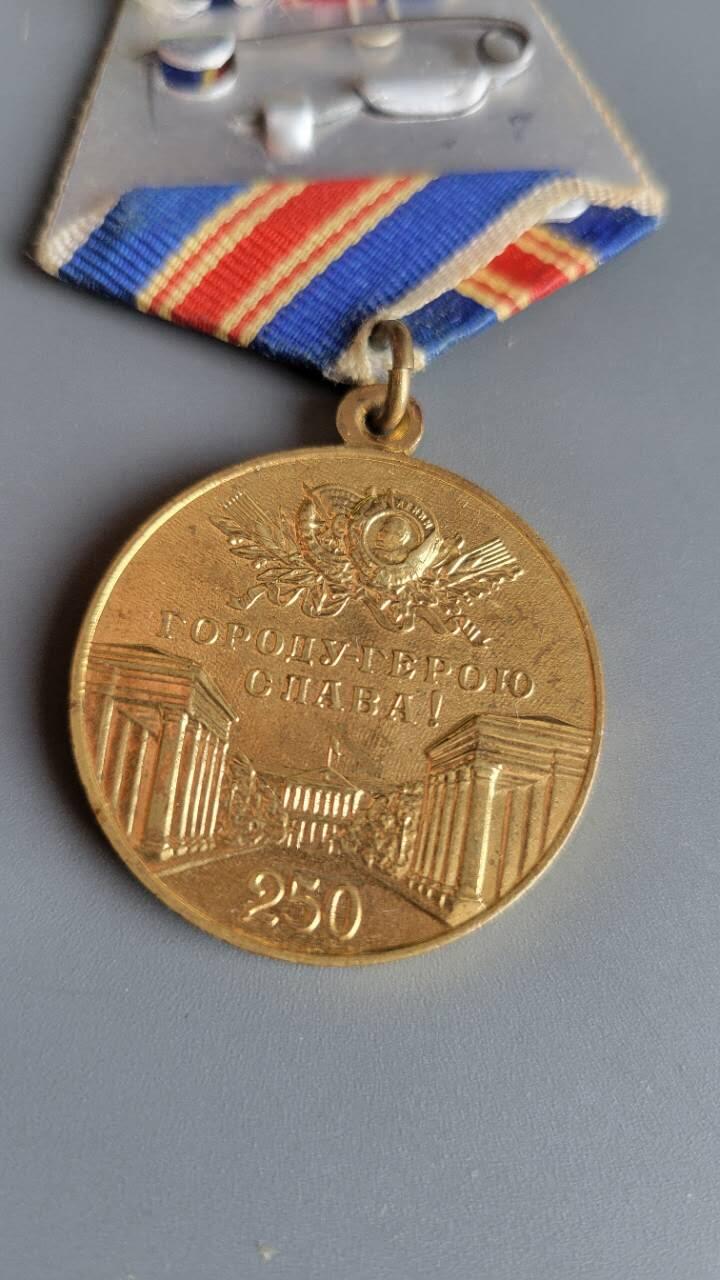 嘉宝良覃世界勋赏第24期拍卖 苏联列宁格勒建城奖章