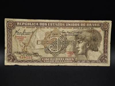 【淘币小摊】实时拍第八百五十六拍   无佣金福利纸币场   满百包邮可预留二周 每周一统一发货   - 巴西5克鲁塞罗纸币【有折】