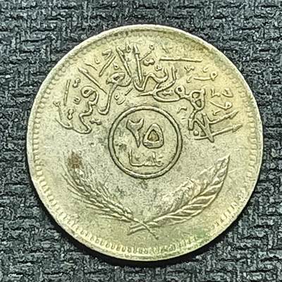 逸泉钱币2026B世界钱币纪念币纸币第八组B831-1230 - 967伊拉克50费尔