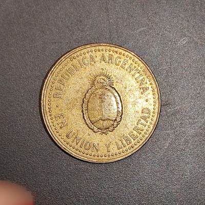 2026C2逸泉钱币C2世界各国纸钞钱币纪念币专场第七场C2 1-420 - 303阿根廷10分硬币