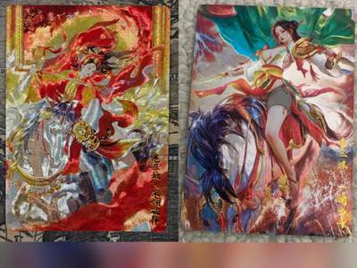 春节前倒数第二场！！龙虎卡牌-七四场（满200元包邮，无佣金，每周六结拍，欢迎送拍） - 粗闪2张 奇点 朱翎破阵扈三娘&一骑当千扈三娘