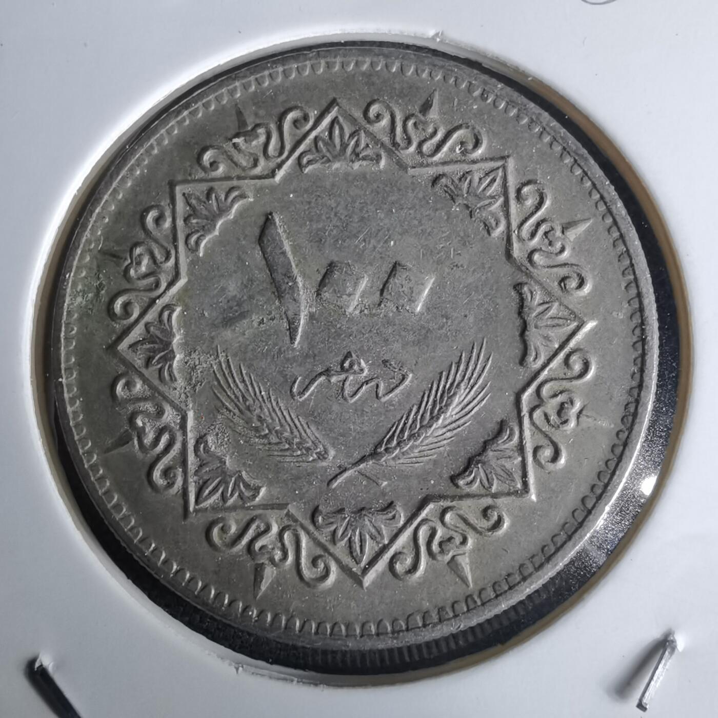 沼泽如烟--第980场 利比亚