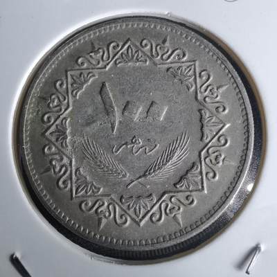 沼泽如烟--第980场 - 利比亚