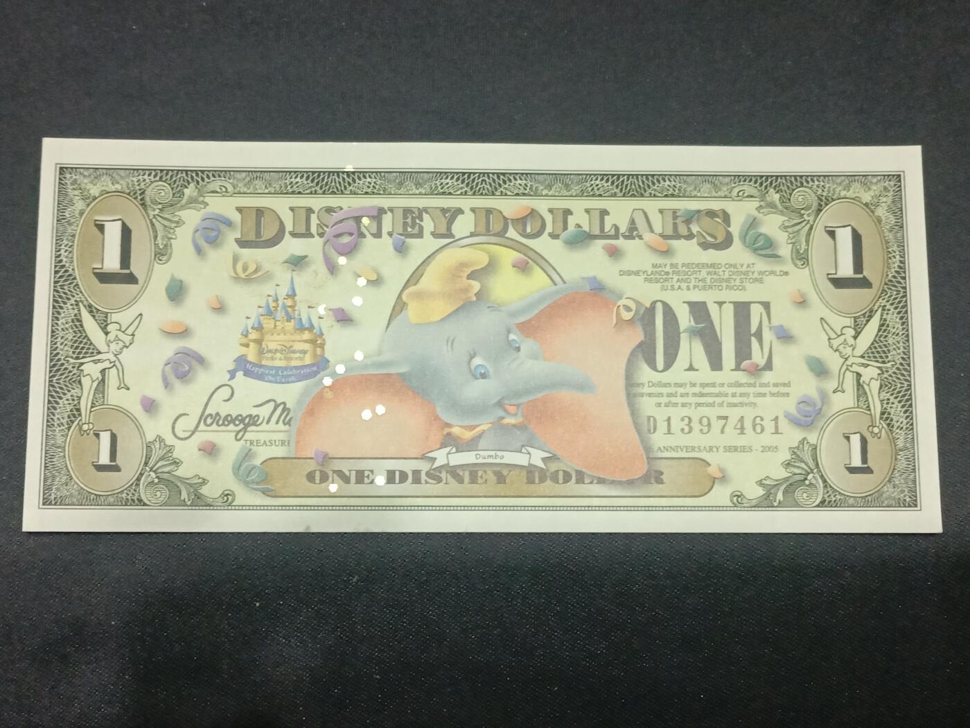 【游宝拍卖】乙巳蛇年第115期 蛇年收官场