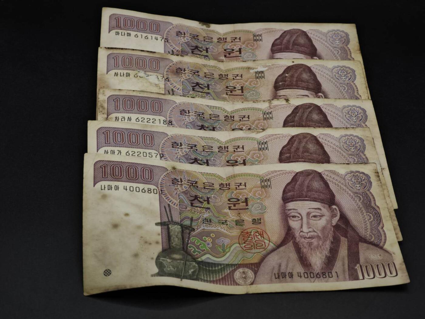 【淘币小摊】实时拍第八百五十六拍   无佣金福利纸币场   满百包邮可预留二周 每周一统一发货  