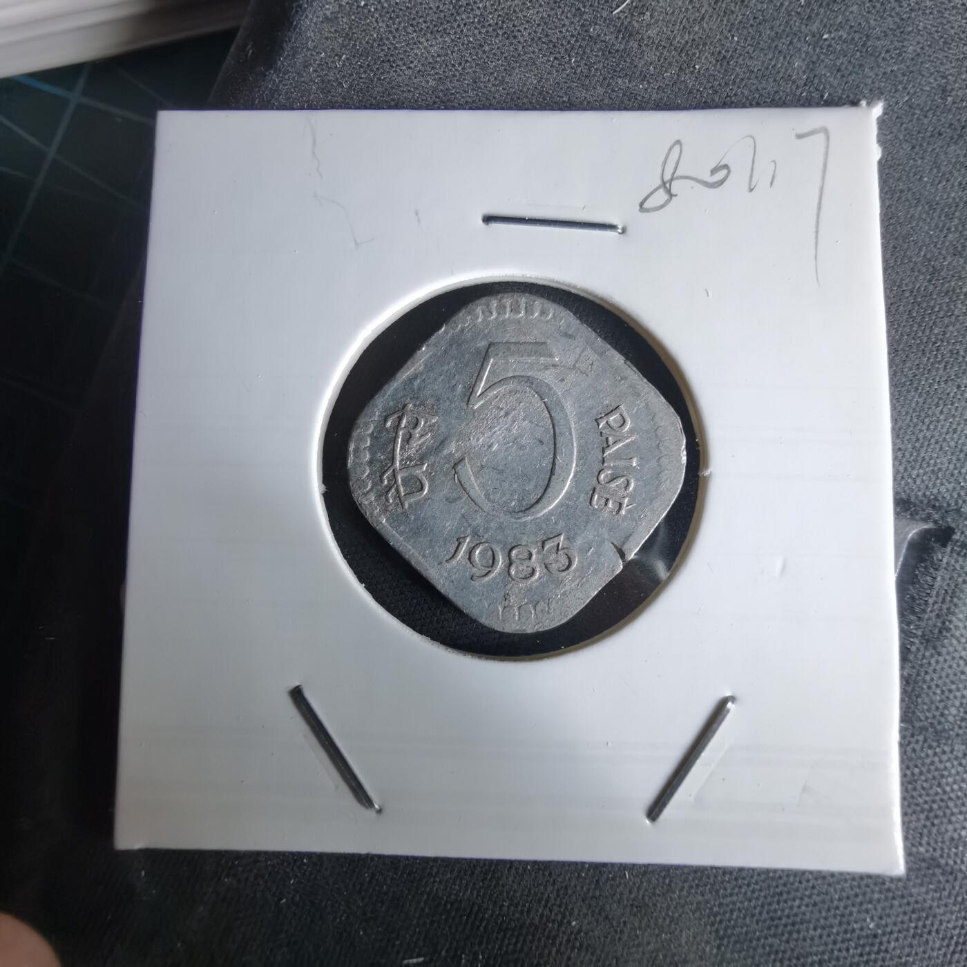 沼泽如烟--第980场 印度1983年5派沙