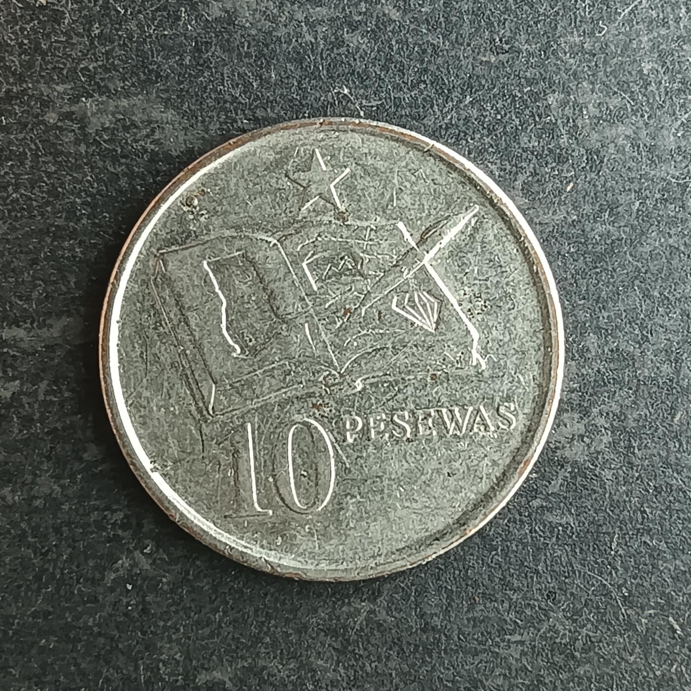 逸泉钱币2026第十四场世界各国散币纪念币A1214-1613