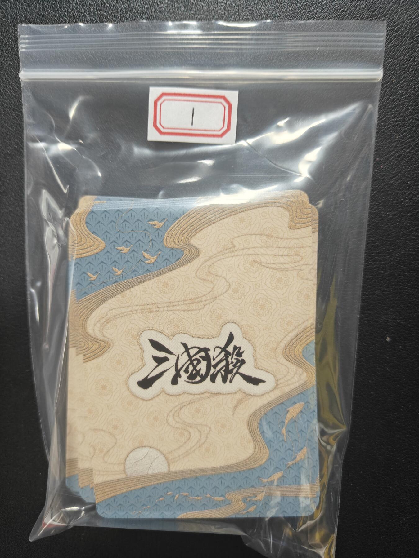 天玑星卡拍第166期《1.29周四截拍》持续收拍收评中 满赠卡需备注