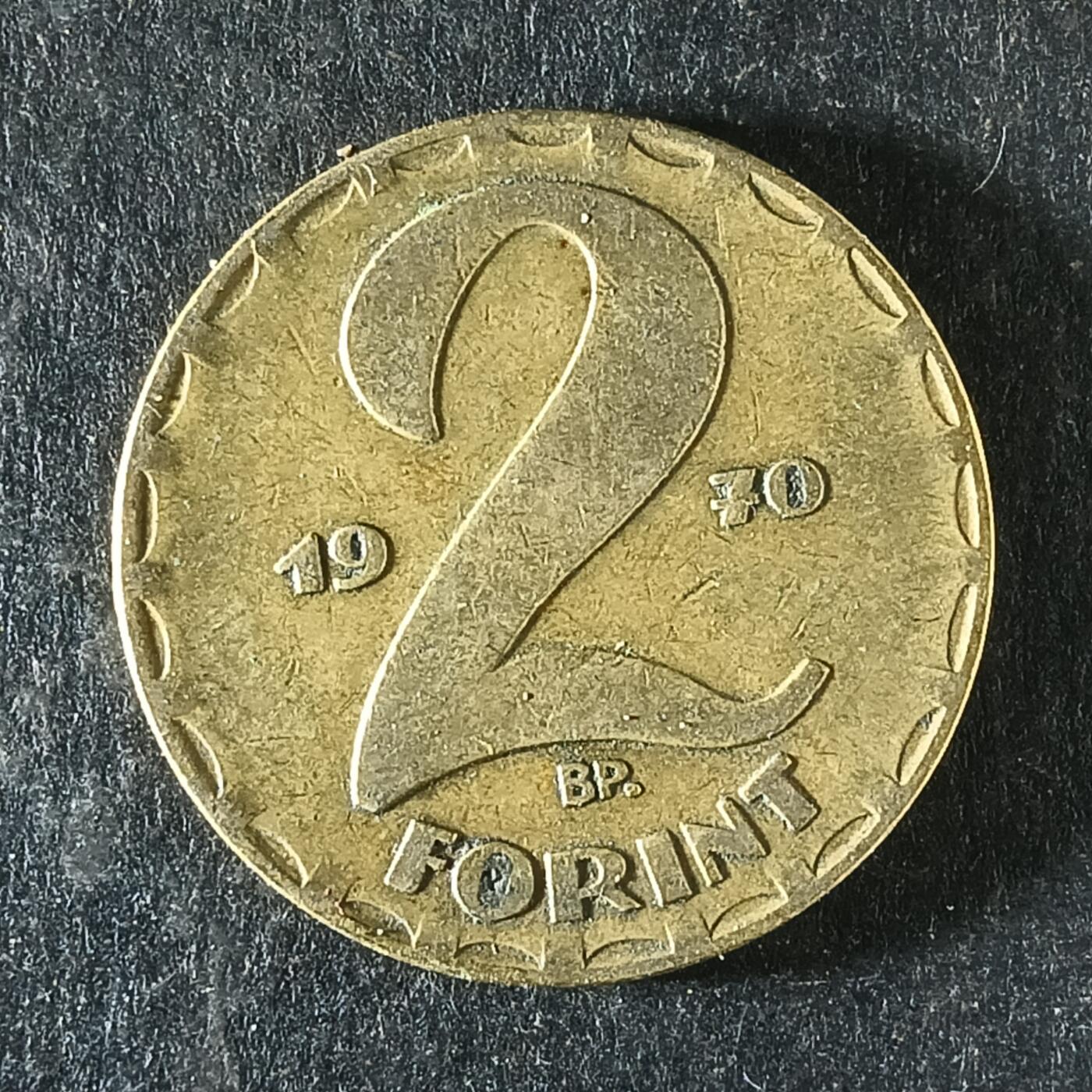 逸泉钱币2026第十四场世界各国散币纪念币A1214-1613 1382 匈牙利2福林