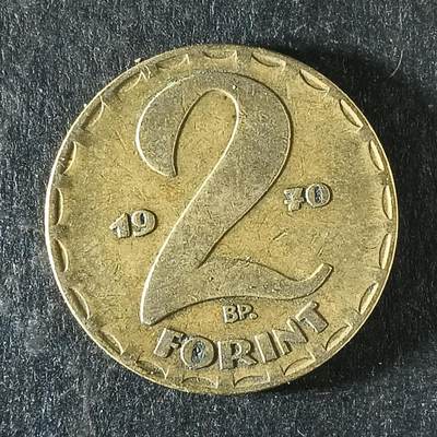 逸泉钱币2026第十四场世界各国散币纪念币A1214-1613 - 1382 匈牙利2福林