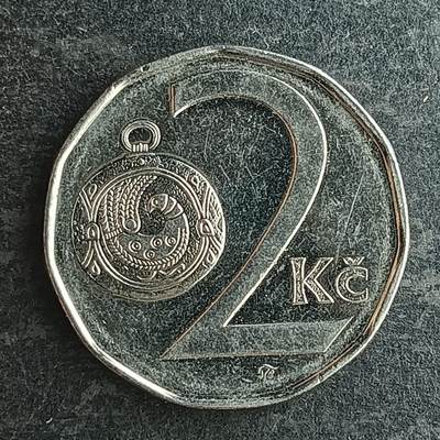 逸泉钱币2026第十四场世界各国散币纪念币A1214-1613 - 1516 捷克2克郎