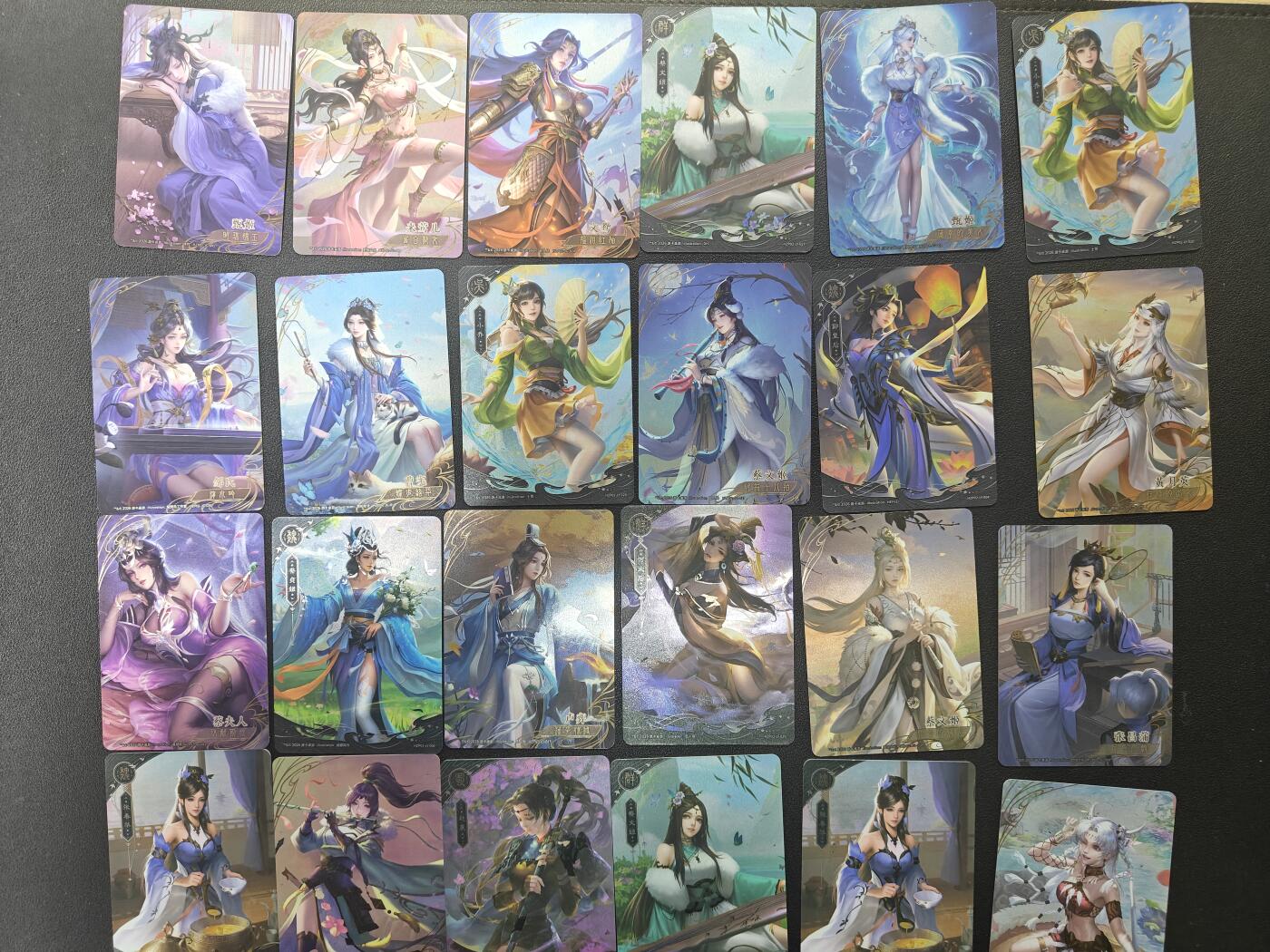 天玑星卡拍第166期《1.29周四截拍》持续收拍收评中 满赠卡需备注