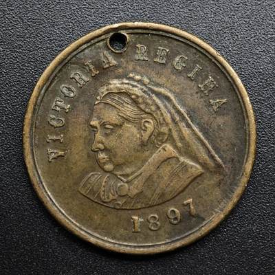 【淘币小摊】限时拍第八百五十七拍  老铜币场  满百包邮可预留两周  周一统一发货  - 英国1897年维多利亚钻禧小铜章