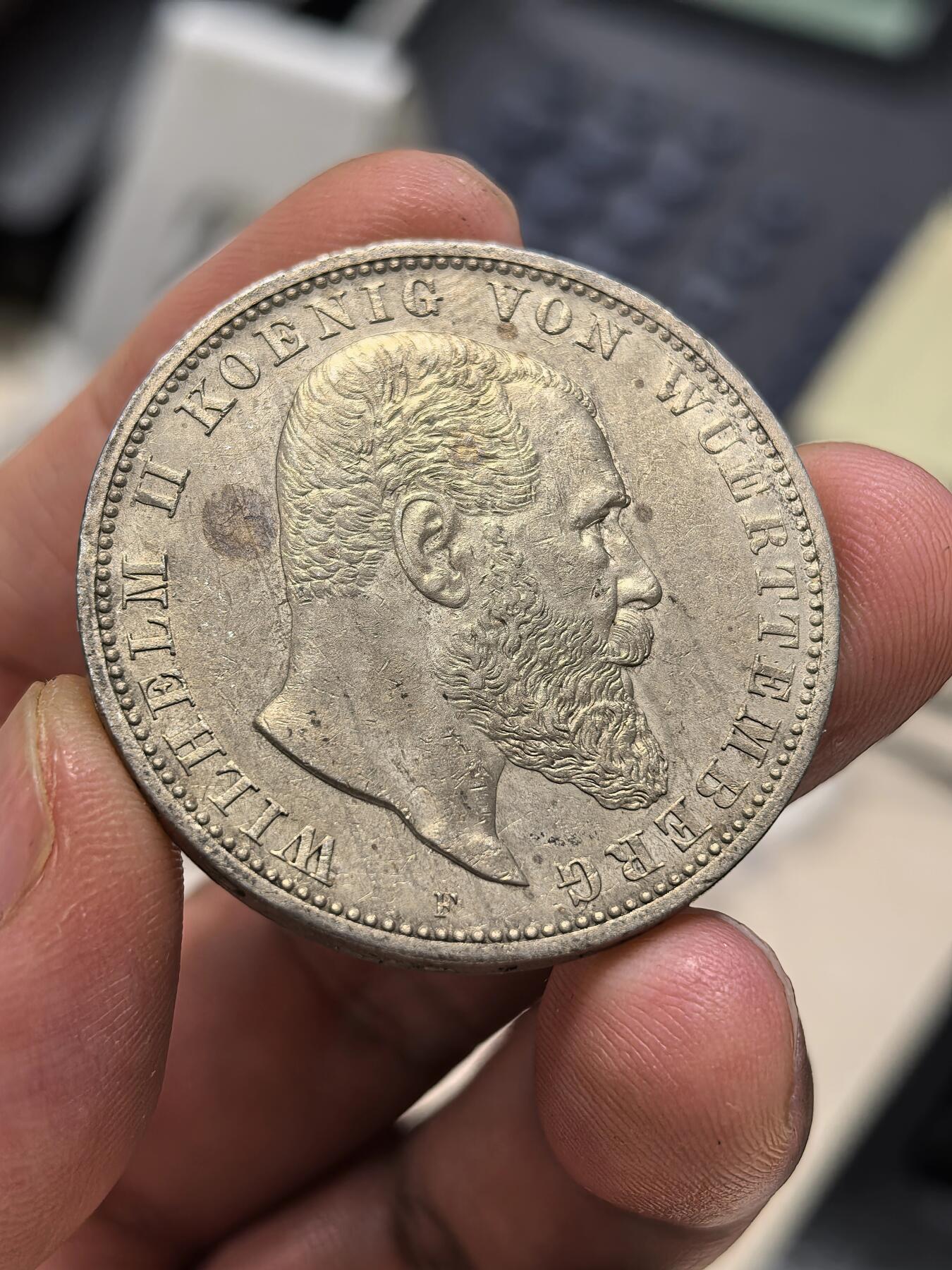 博洋堂世界钱币拍卖第159期（全场包邮）