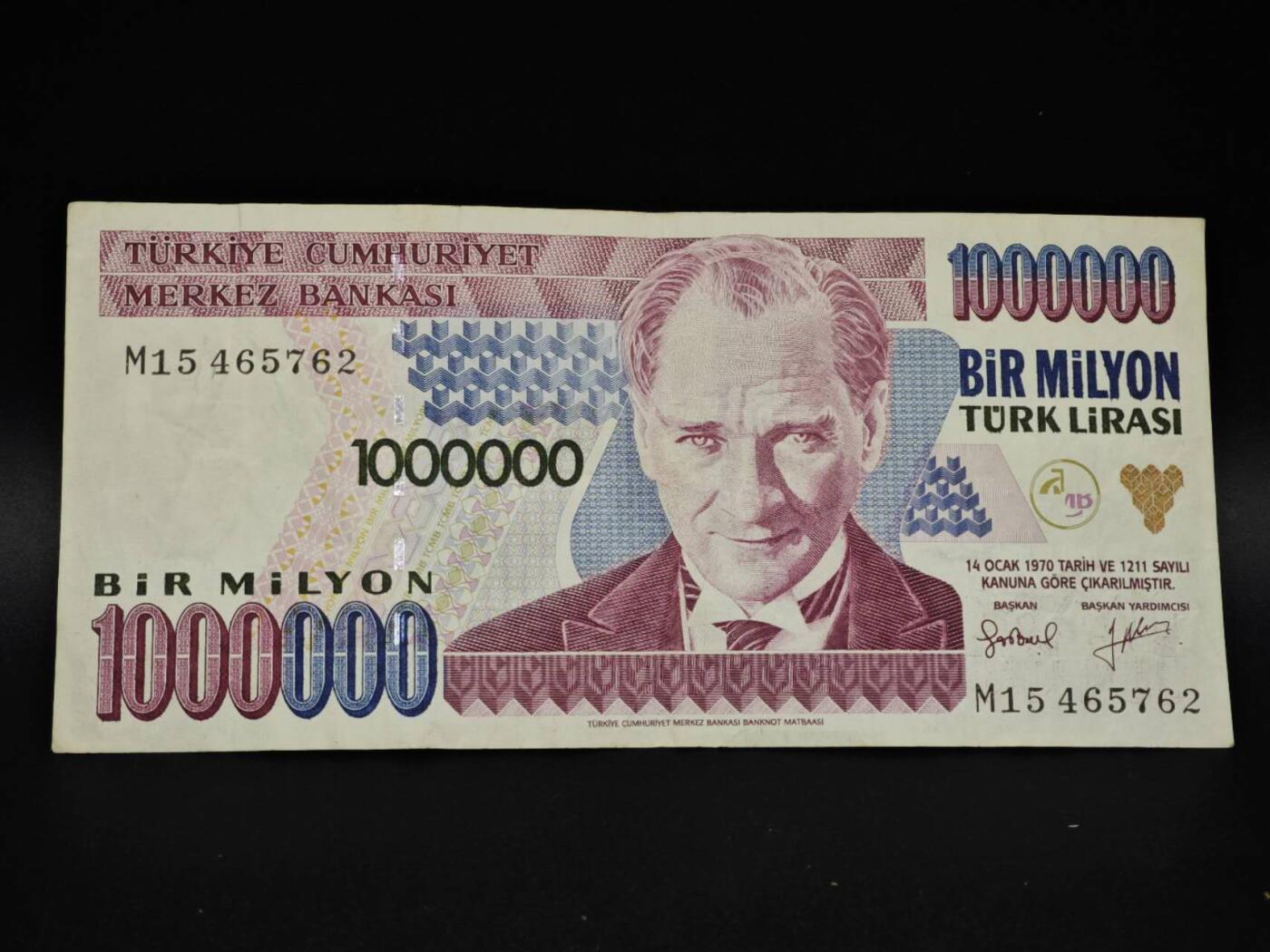 【淘币小摊】实时拍第八百五十六拍   无佣金福利纸币场   满百包邮可预留二周 每周一统一发货   土耳其1000000里拉纸币【有折】