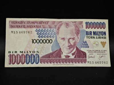 【淘币小摊】实时拍第八百五十六拍   无佣金福利纸币场   满百包邮可预留二周 每周一统一发货   - 土耳其1000000里拉纸币【有折】