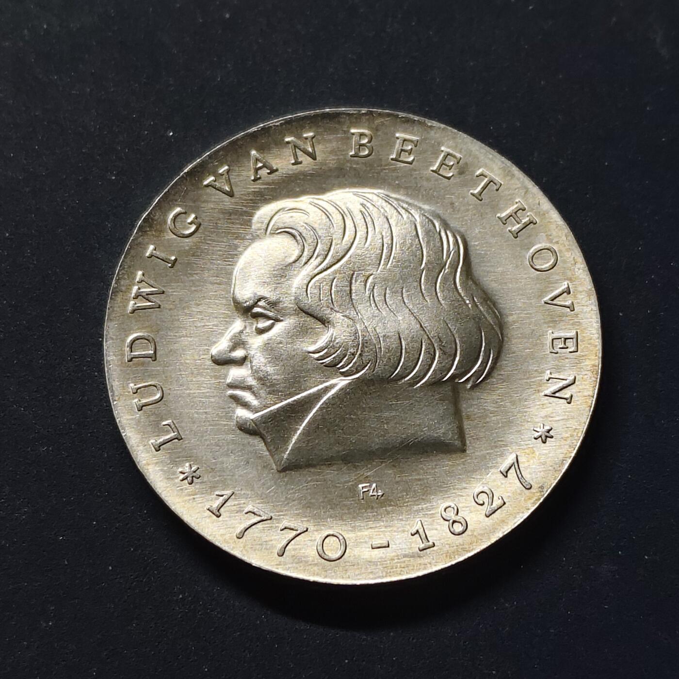 【全场包邮】纯粹捡漏拍499场-持续更新中 民主德国