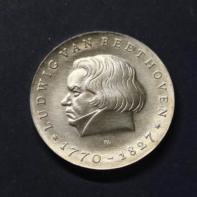 【全场包邮】纯粹捡漏拍499场-持续更新中 - 民主德国