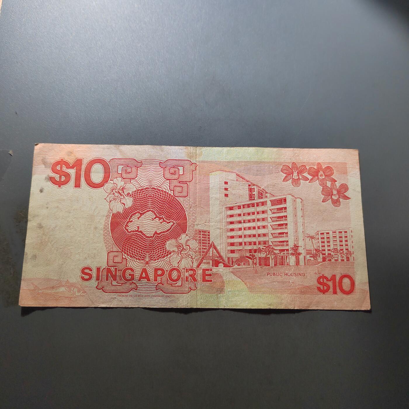 PCAI钱币  31-744  长城币邮票邮品专场