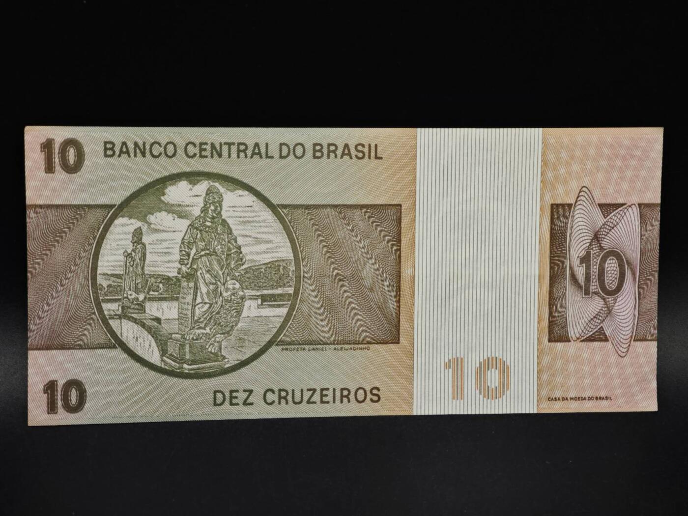 【淘币小摊】实时拍第八百五十六拍   无佣金福利纸币场   满百包邮可预留二周 每周一统一发货  