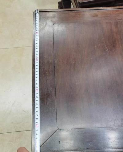 老红木嵌云石灵芝太师椅四椅两茶几一套六件套 