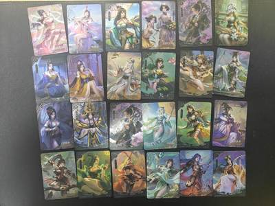 天玑星卡拍第166期《1.29周四截拍》持续收拍收评中 满赠卡需备注 - 游卡桌游 三国杀 24张 第三组