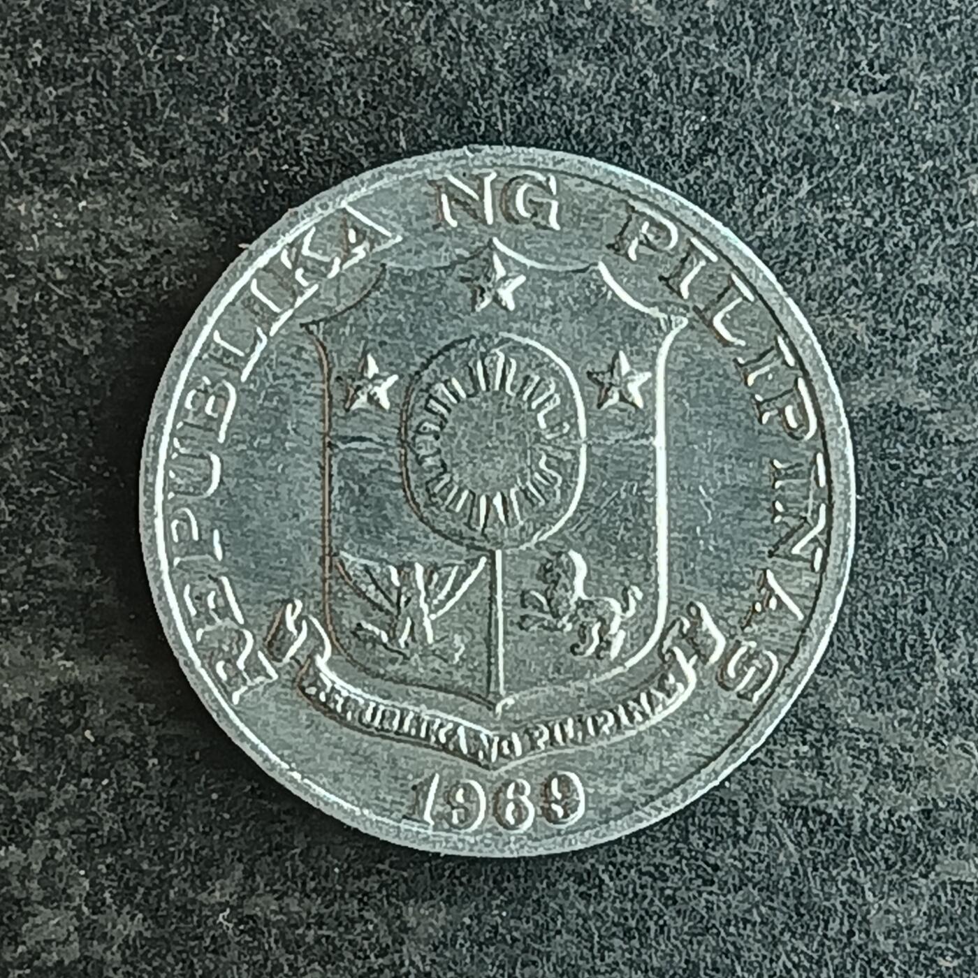 逸泉钱币2026第十四场世界各国散币纪念币A1214-1613 1557 菲律宾1比索