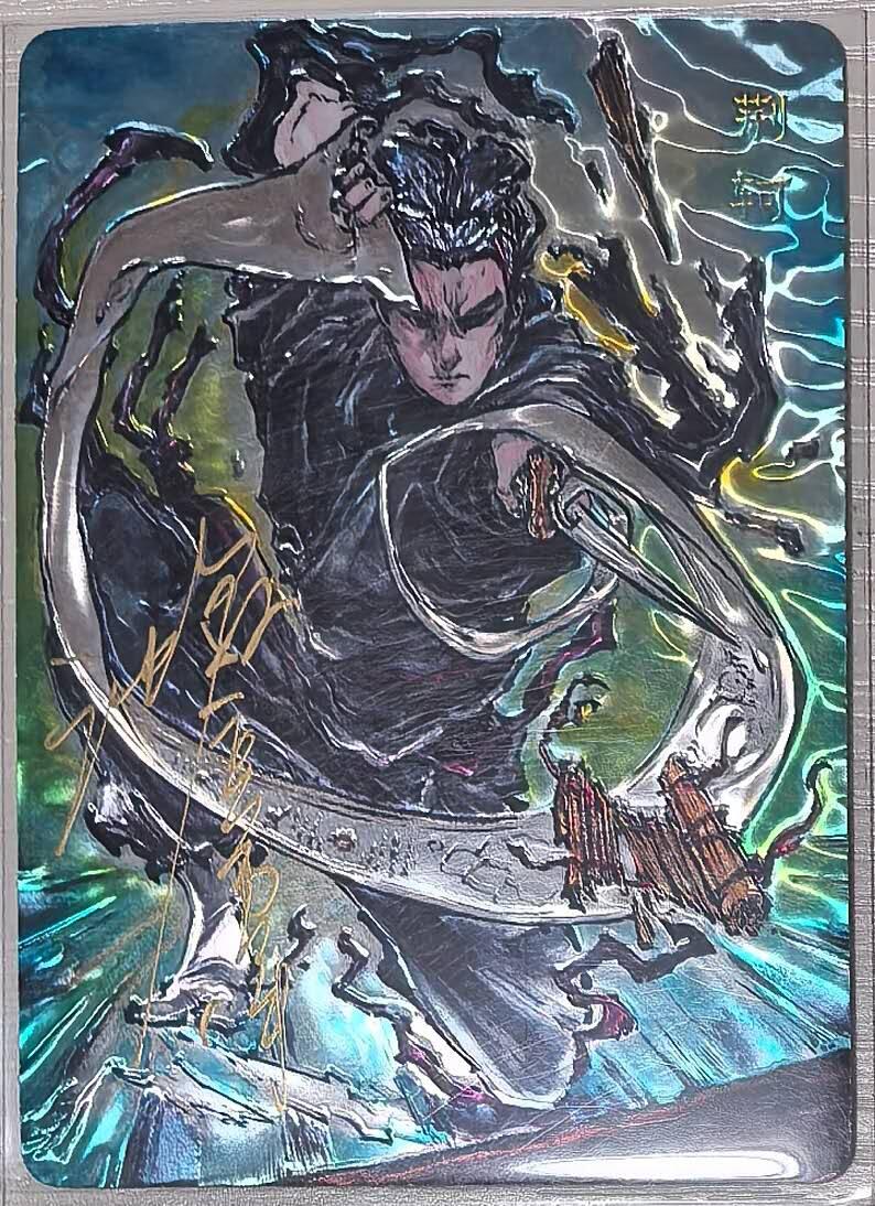 亡灵潮玩 马年第二场 2月3日 晚8点截拍