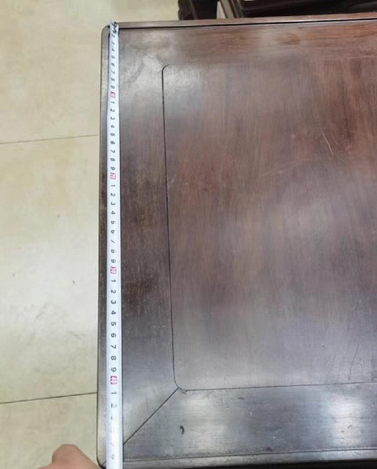 老红木嵌云石灵芝太师椅四椅两茶几一套六件套 