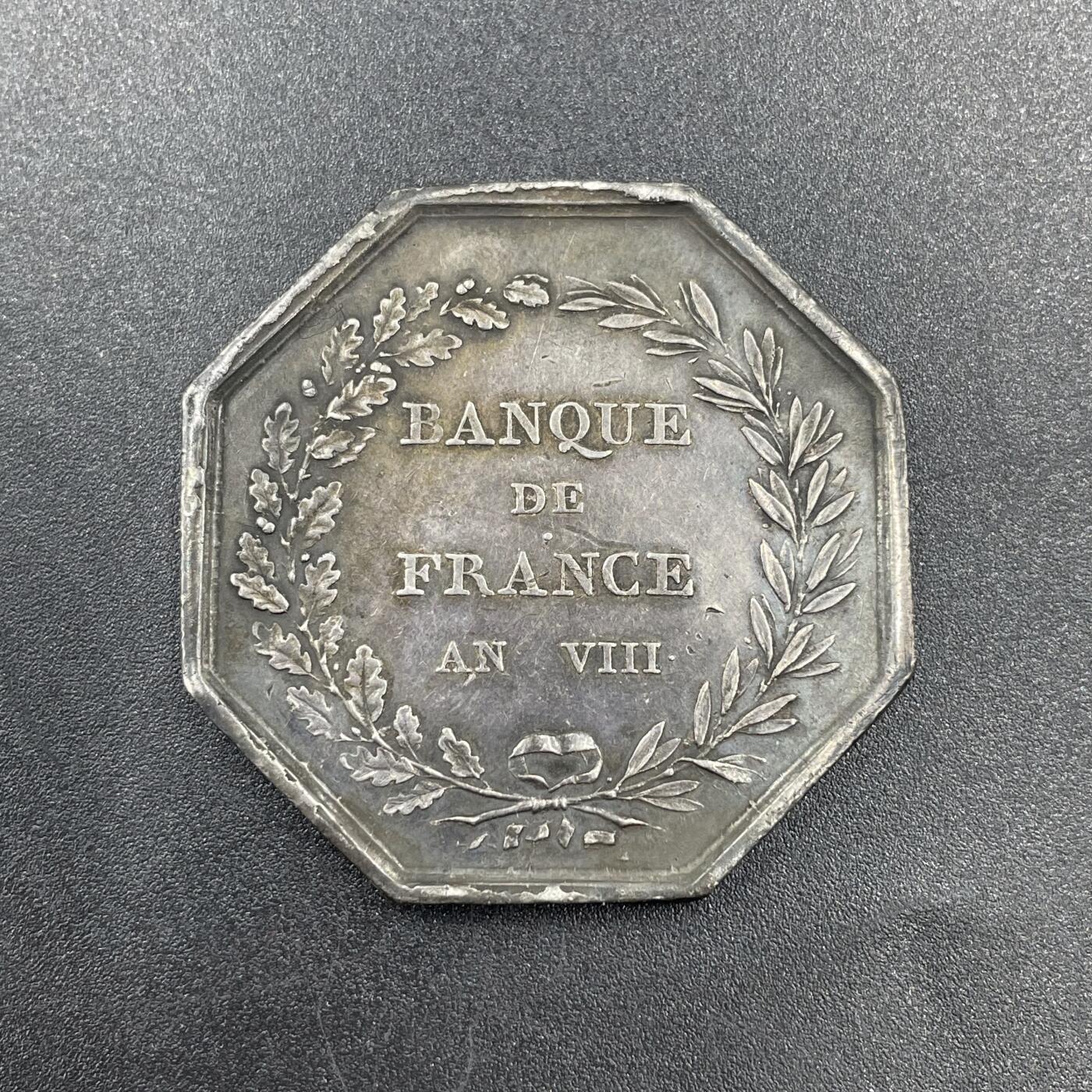 「木头集藏」章牌专场-第67场