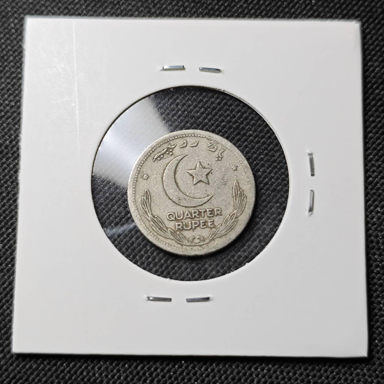 KK钱币收藏小铺  第390期  2月预留时间 周末发货  巴基斯坦