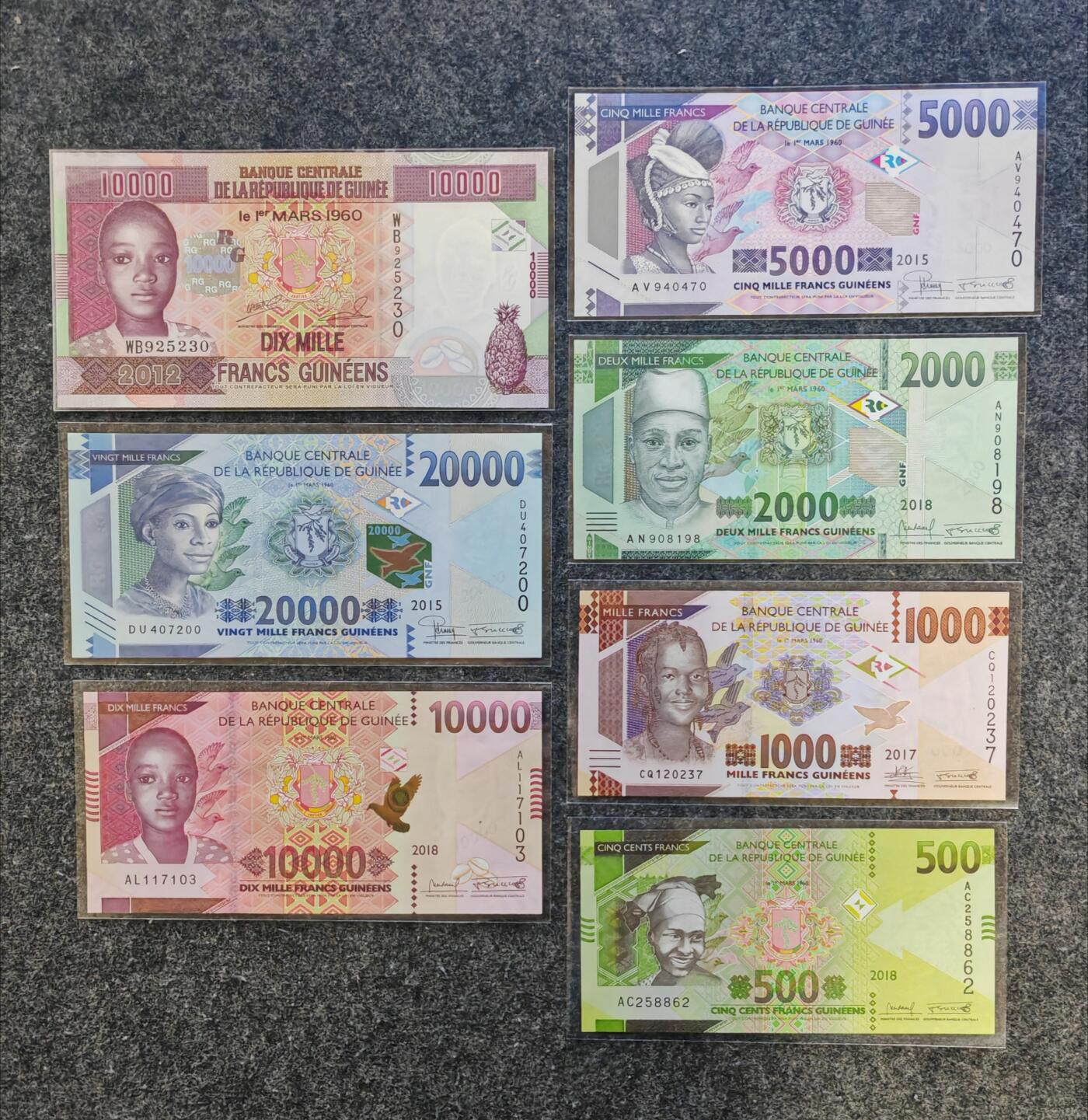 【礼羽收藏】🌏世界钱币拍卖第122期