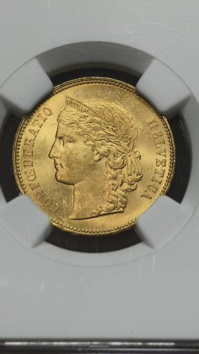 NGC-MS63瑞士1896年B版20法郎金币