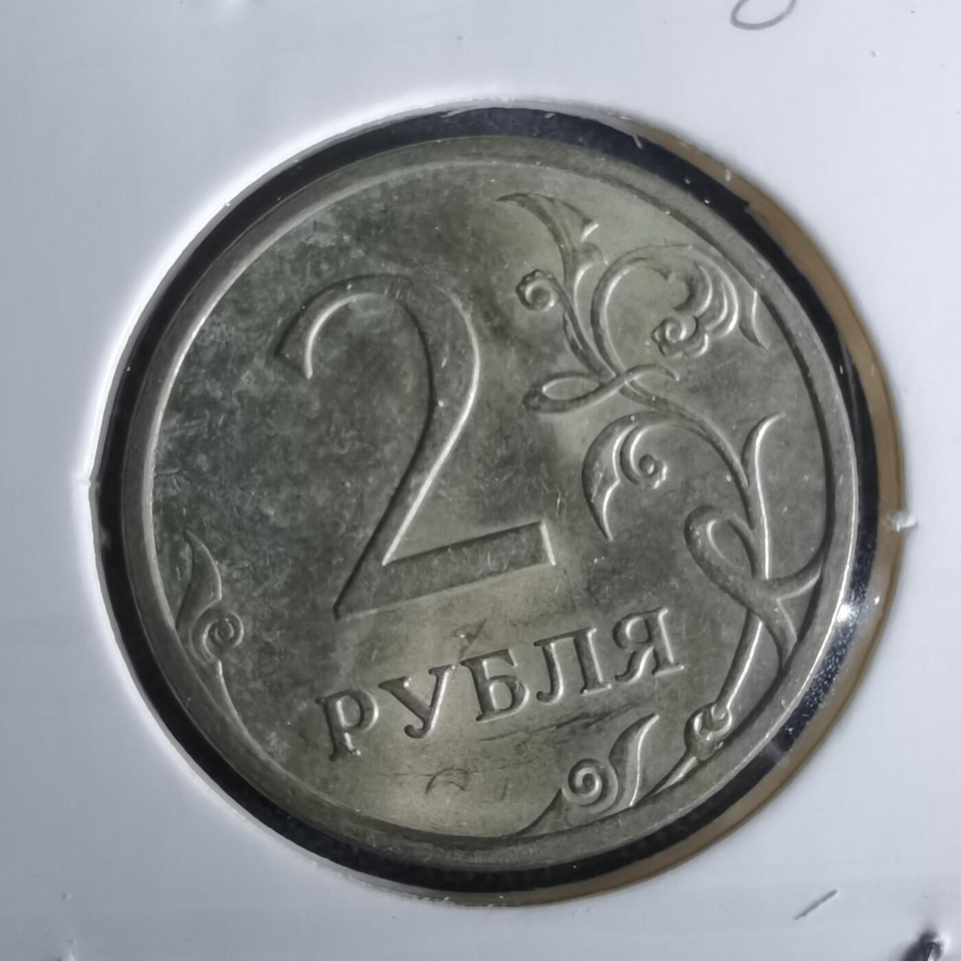 沼泽如烟--第980场