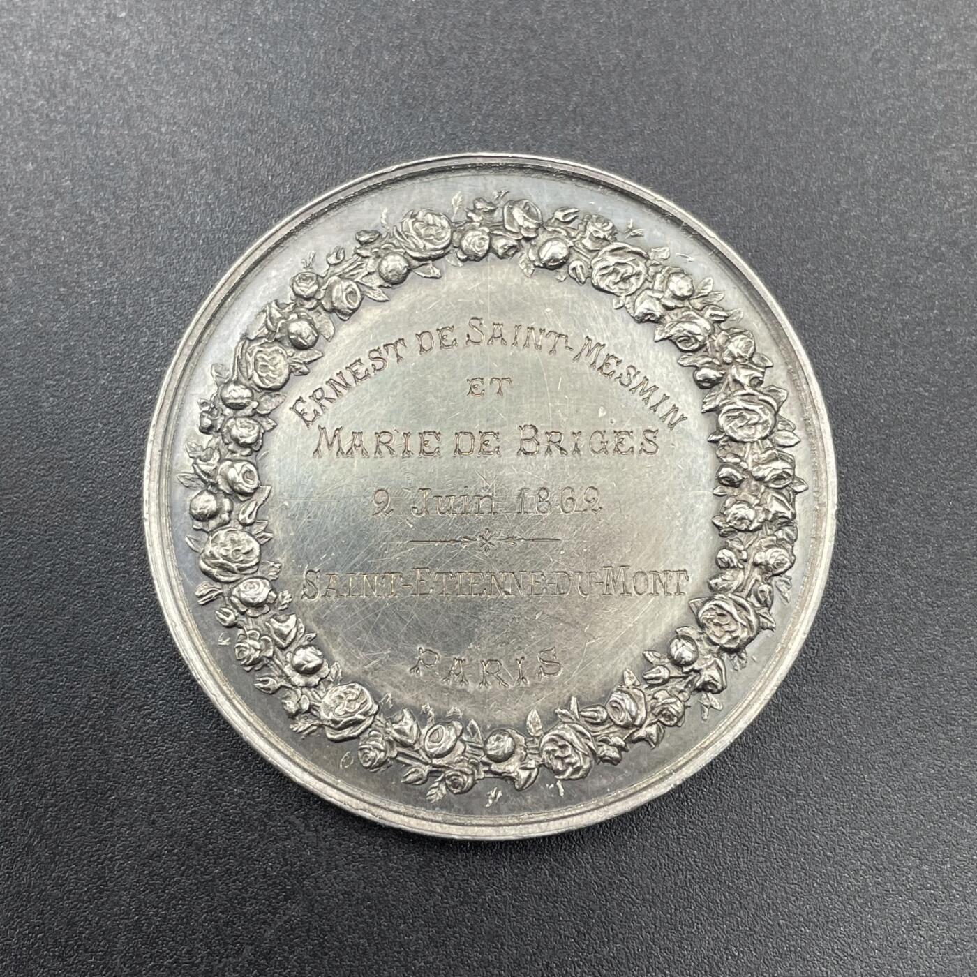 「木头集藏」章牌专场-第67场