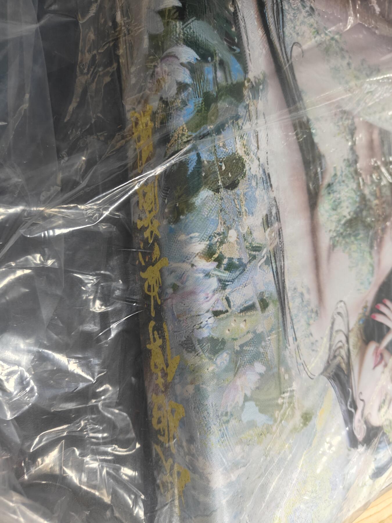 天玑星卡拍第166期《1.29周四截拍》持续收拍收评中 满赠卡需备注