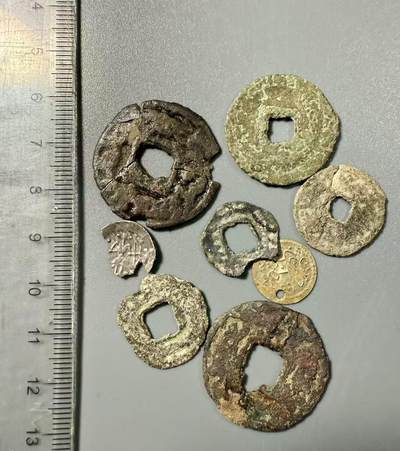 七河·世界币章小拍（总第37期）（周二结标） - 中亚粟特币标本一组