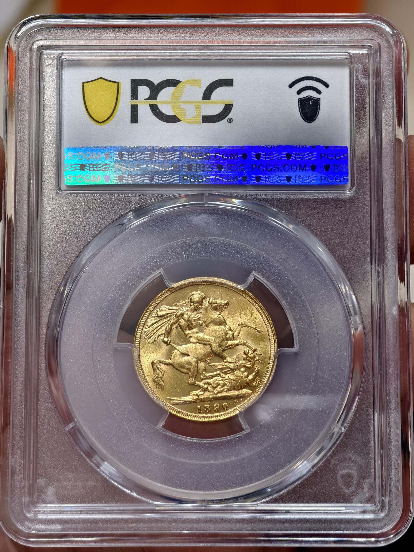 PCGS-MS62英属澳大利亚1890年维多利亚女王高冠索维林金币