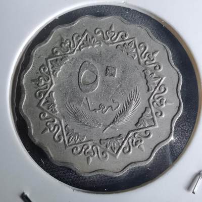 沼泽如烟--第980场 - 利比亚