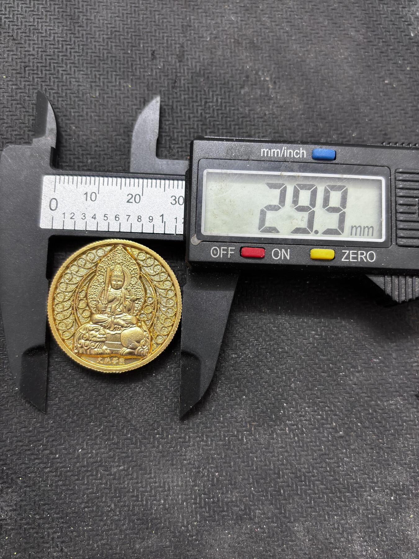 文馨钱币收藏 2026新年第五场（第 291 场）【长期接代拍品】 全新文殊菩萨纪念铜章，重 18.7 克