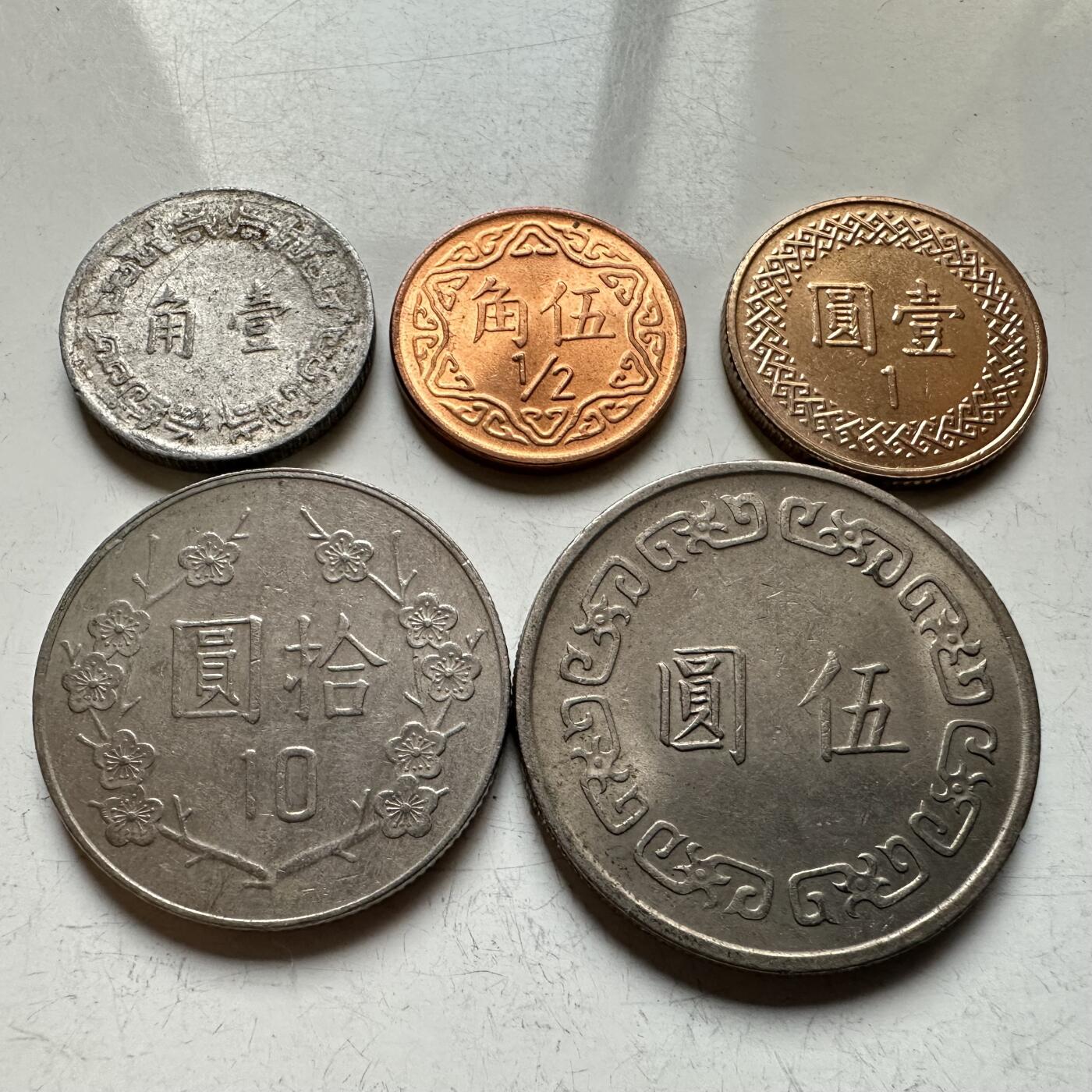 🌹外币初藏🌹🐯2026年第14场  每周二四六晚8️⃣点 接代拍 台币5枚