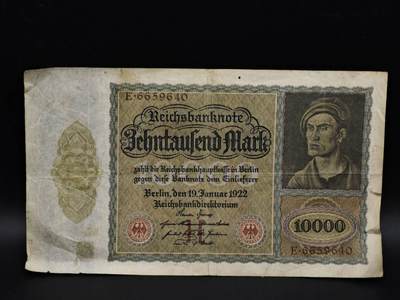【淘币小摊】实时拍第八百五十六拍   无佣金福利纸币场   满百包邮可预留二周 每周一统一发货   - 德国1922年10000马克纸币【有折】