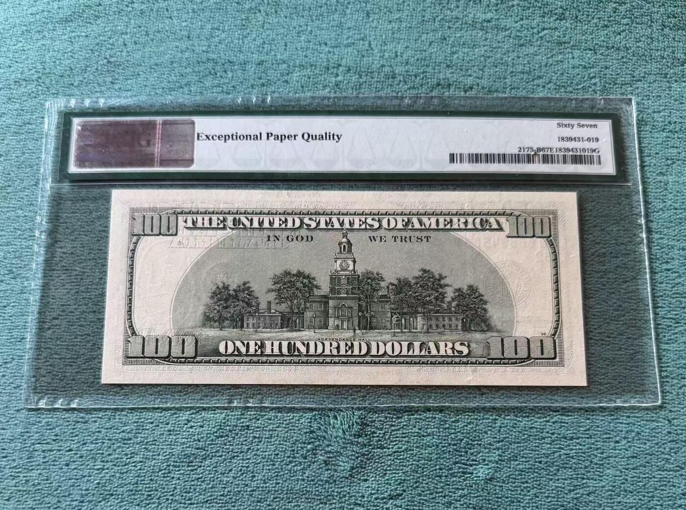 【礼羽收藏】🌏世界钱币拍卖第122期