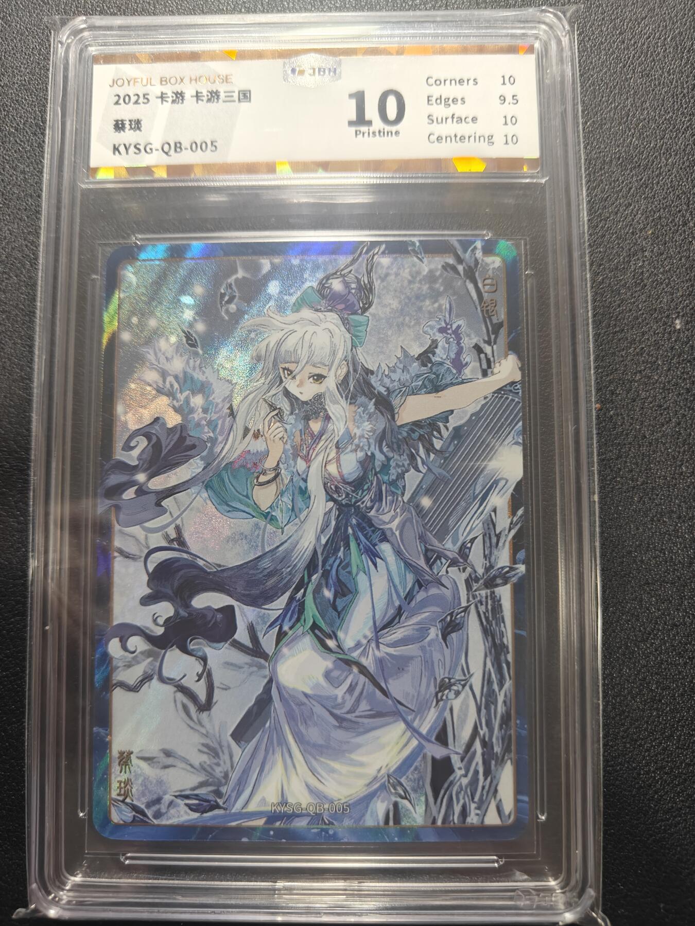 天玑星卡拍第166期《1.29周四截拍》持续收拍收评中 满赠卡需备注