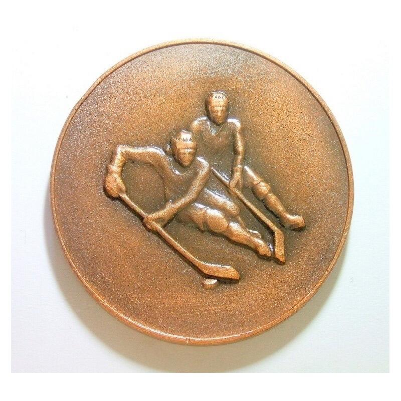 苏联1986年 莫斯科冰球馆建成高浮雕精制超大合金章 65MM