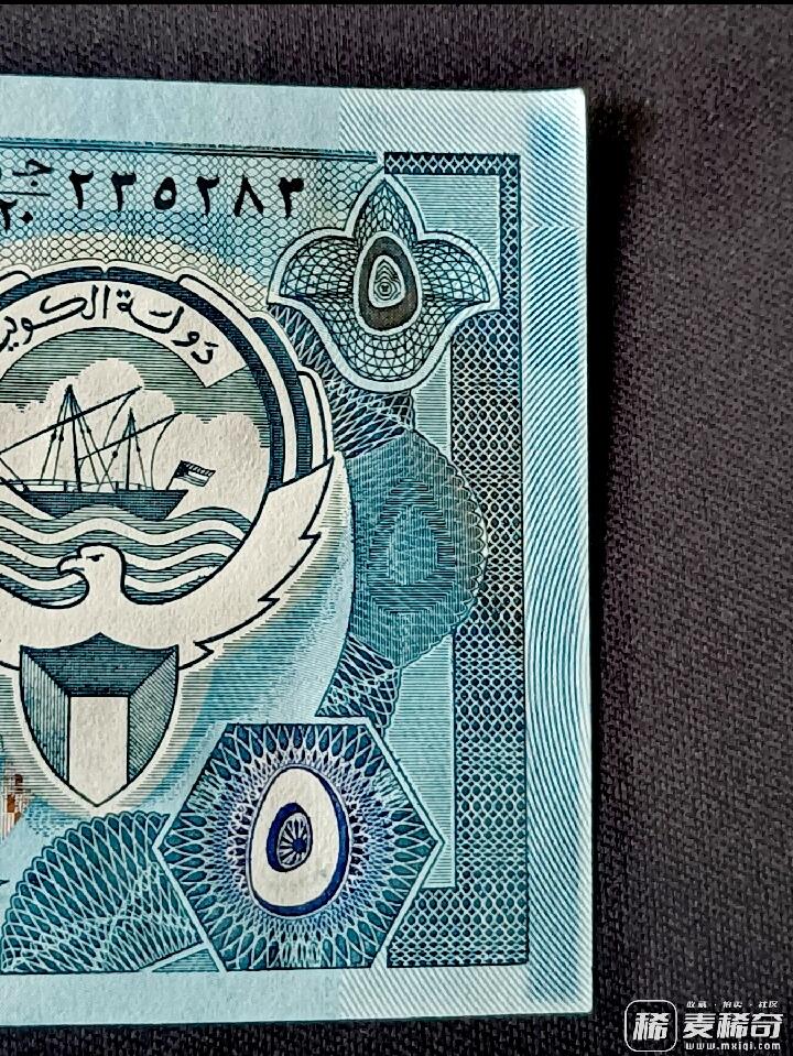 全新科威特1968年5第纳尔靓品纸币