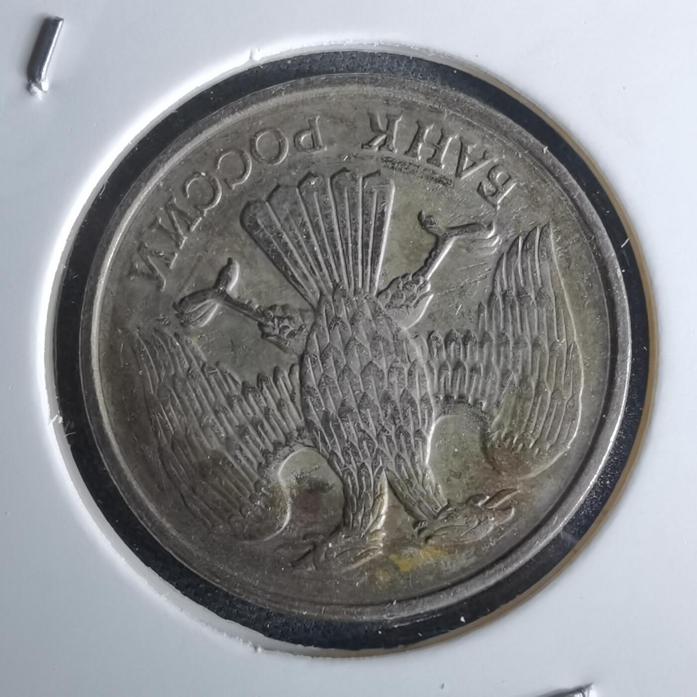 沼泽如烟--第980场