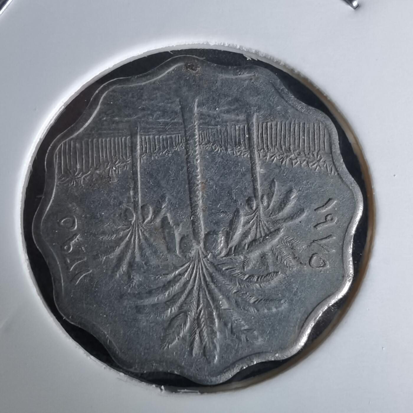 沼泽如烟--第980场 伊拉克